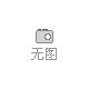 荆门玻璃钢弯头/玻璃钢弯头管件/玻璃钢变径/玻璃钢异型管